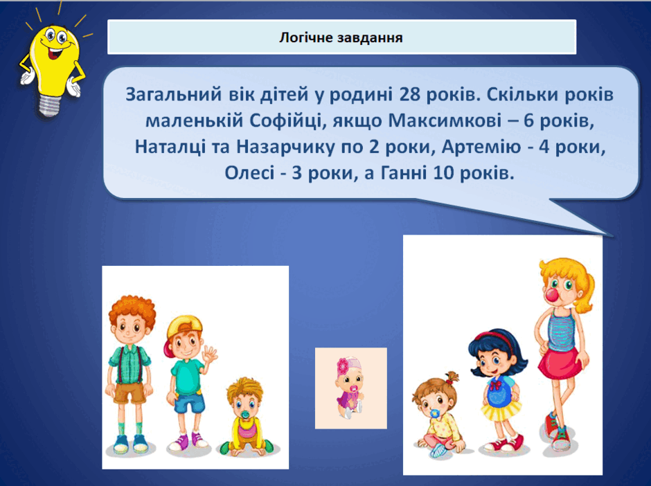 0601gwi0-9699-940x702.png
