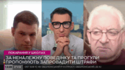 «Міністерство прямо закликало батьків до війни з учителями». Запровадити штрафи для школярів — Ігор Лікарчук