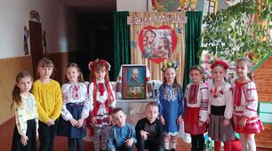 Шевченкові дні