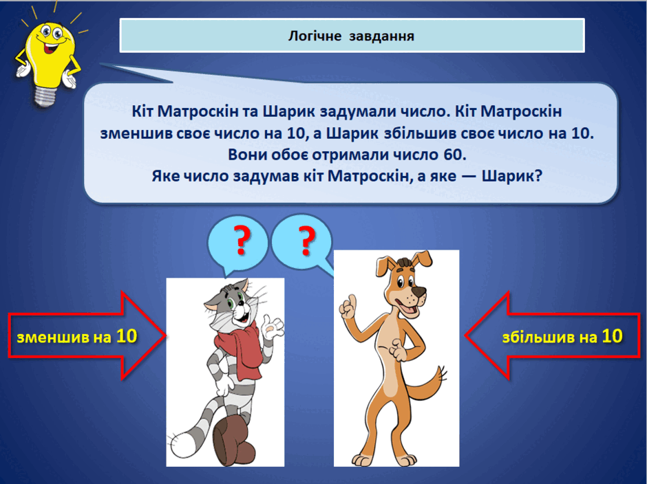 0601gx84-0e37-940x704.png