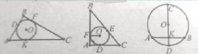0601gxrz-3ac4-646x178.png