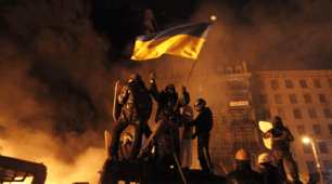 Україна  сучасна