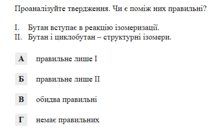 0601gxwr-f56b-707x451.png