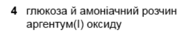 0601gxy1-6e10-382x80.png
