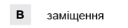 0601gxya-f4b5-249x56.png