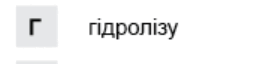 0601gxyd-d4b1-263x64.png