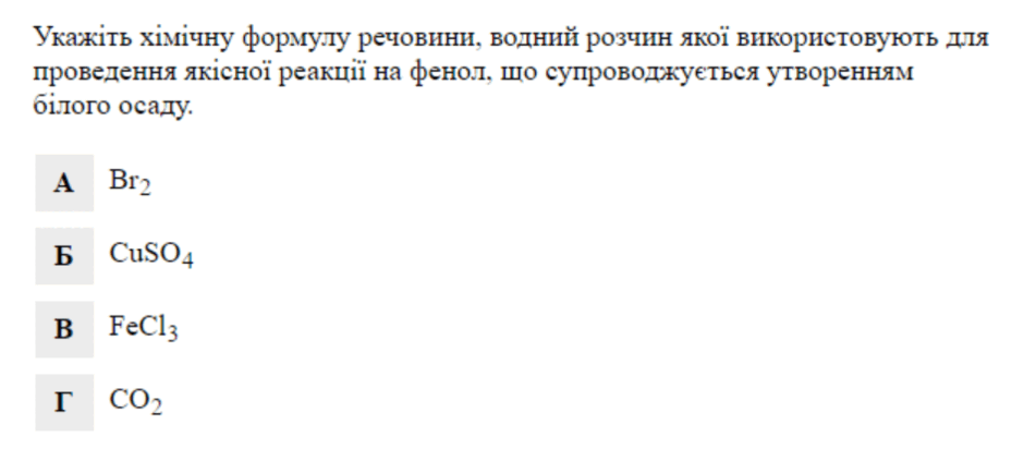 0601gxza-75c5-940x412.png