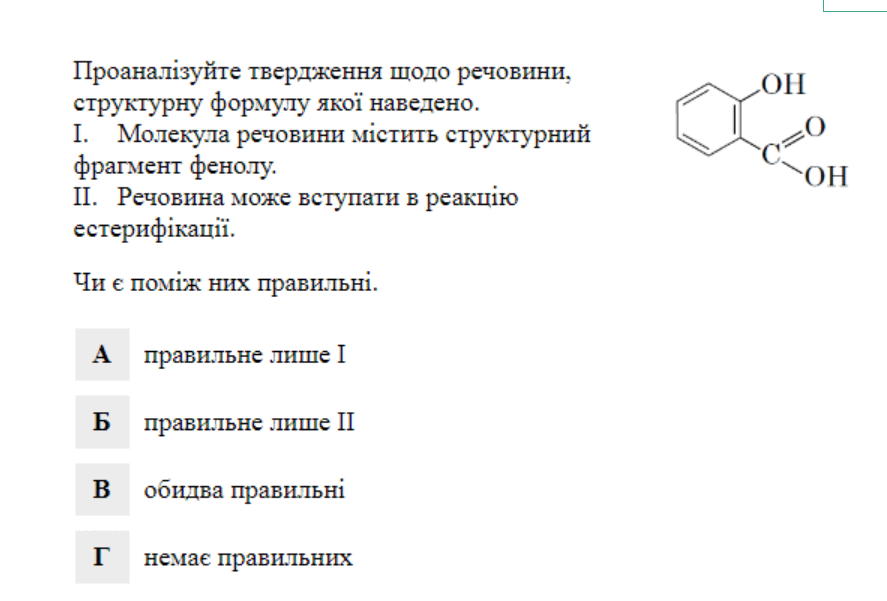 0601gy03-0963-887x601.png