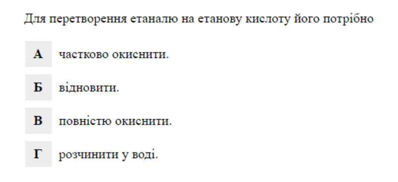 0601gy19-327c-803x368.png