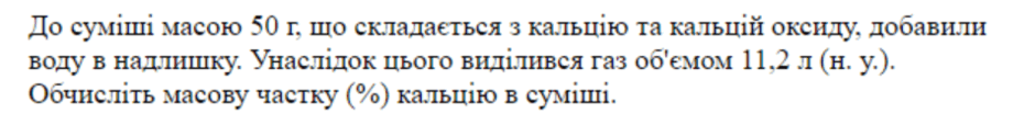 0601gy4s-1dde-940x125.png