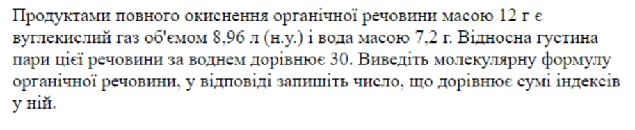 0601gy5c-bb95-913x188.png