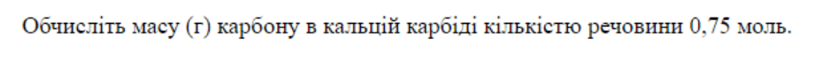 0601gy6e-a47e-938x76.png