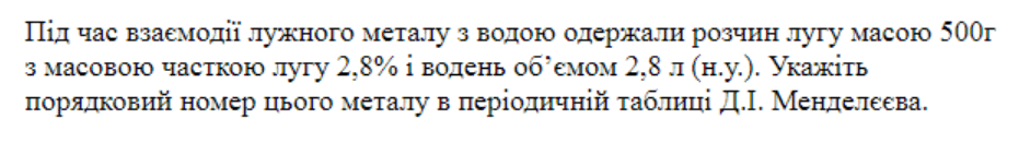 0601gy8y-c250-931x153.png