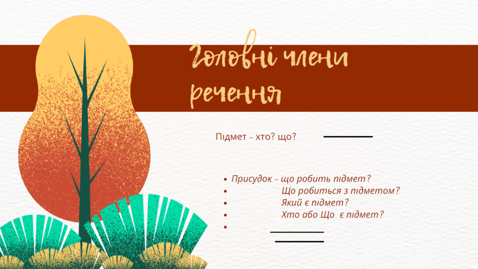 0601gyp0-4119-940x529.png