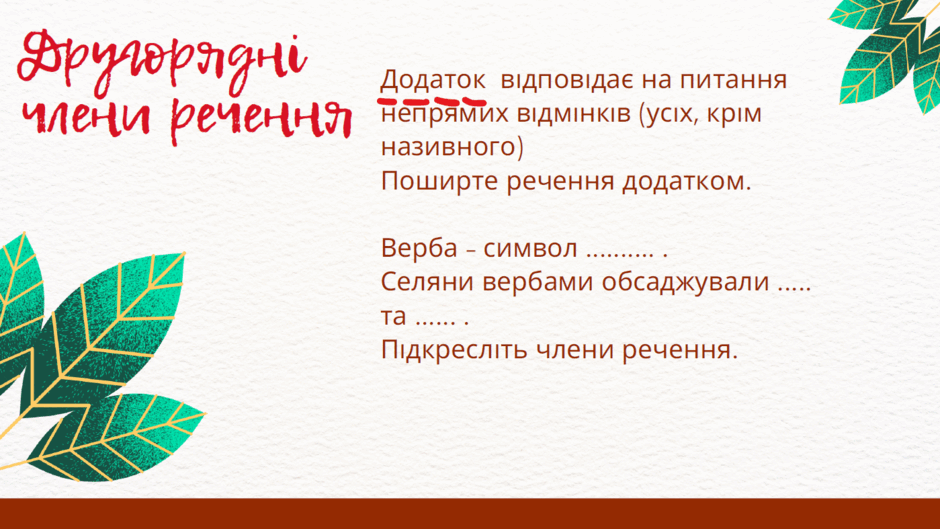 0601gypf-37ec-940x529.png