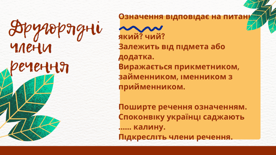 0601gypx-8d44-940x529.png