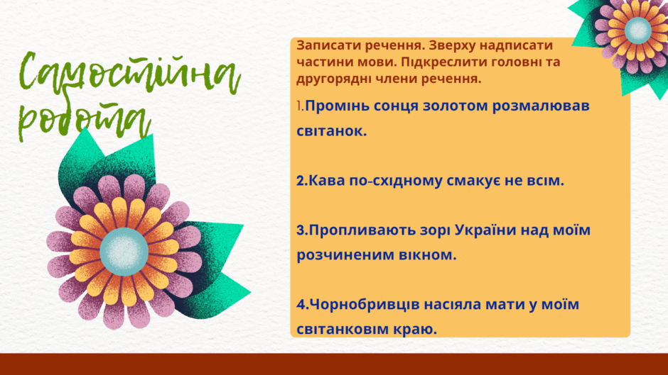 0601gyqn-e3a3-940x529.png