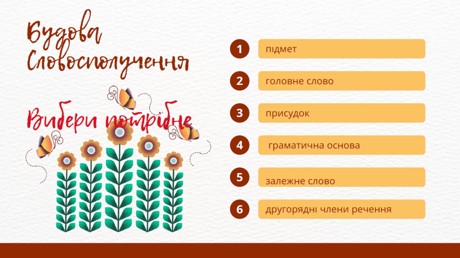 0601gyrw-68bc-940x529.png