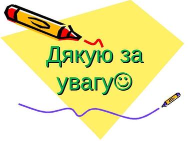 0601gz8x-7b91-378x283.jpg