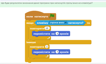 0601gz9h-aeaf-450x271.png