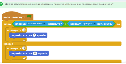 0601gz9r-f668-534x273.png