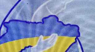 Моя УКРАЇНА