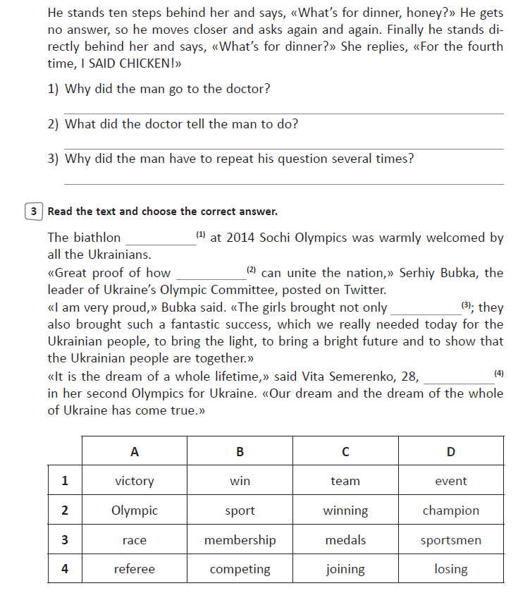 0601h0rq-b93b-735x841.png