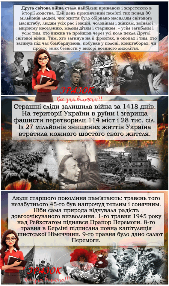 0601h1wj-6730-564x955.png