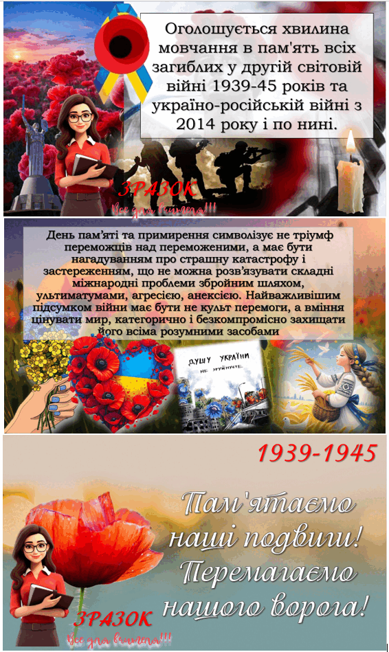 0601h1wu-ab2f-566x949.png