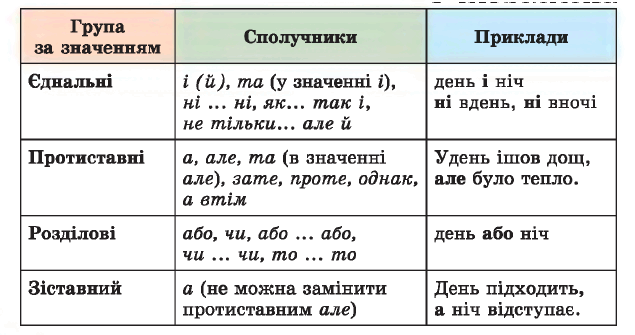 0601h213-6764-635x335.png