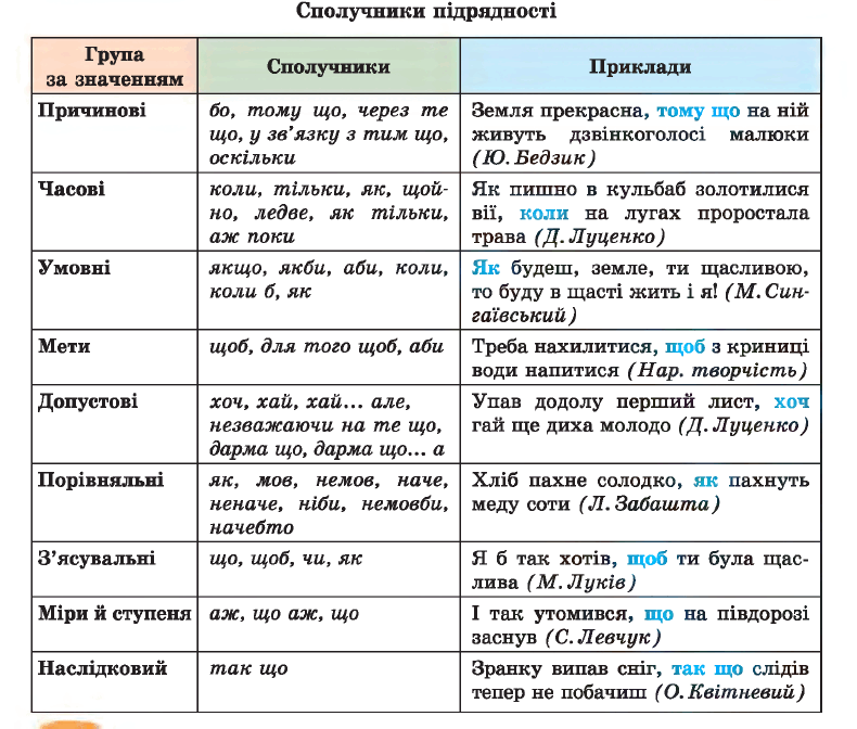 0601h218-0e36-790x672.png