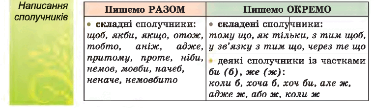 0601h227-d099-761x221.png