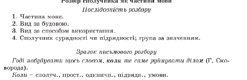 0601h22h-9d49-800x260.png