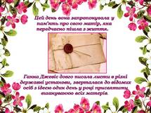 0601h3ai-9131-215x161.jpg