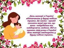 0601h3am-2c50-223x167.jpg