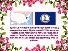 0601h3ar-1b80-219x164.jpg