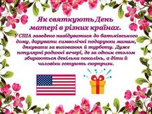 0601h3au-7c2d-217x163.jpg