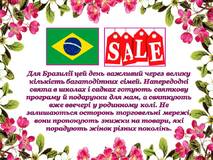 0601h3aw-d9d4-213x160.jpg