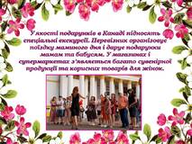 0601h3ax-1e18-213x160.jpg