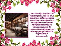 0601h3ay-158c-211x158.jpg