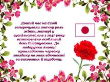 0601h3b0-168f-215x161.jpg