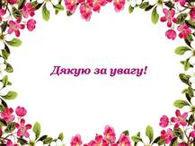 0601h3b1-6432-217x163.jpg