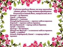 0601h3b2-ced2-202x152.jpg