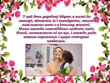 0601h3b3-2fe2-224x168.jpg