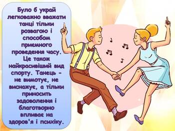 0601h3ud-df30-351x263.jpg