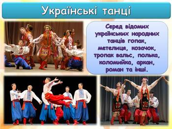 0601h3uj-33d8-350x263.jpg