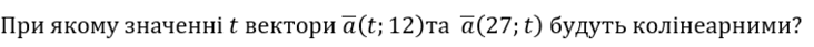 0601h3v8-7378-732x43.png