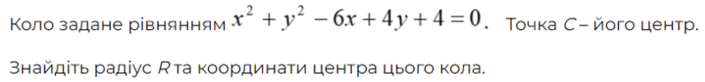 0601h3xh-06bd-705x82.png