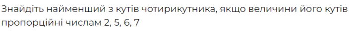 0601h40j-9c99-710x64.png
