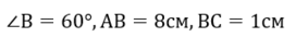 0601h42a-7b1f-272x34.png